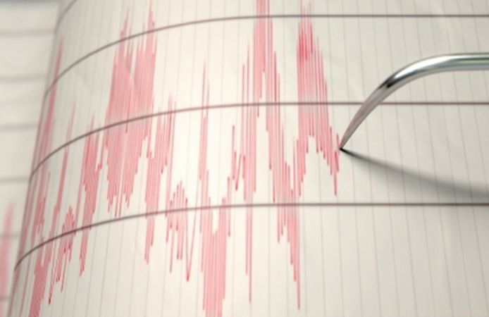 GKRY açıklarında 5.3 büyüklüğünde deprem