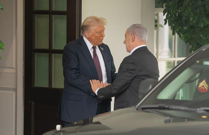 ABD Başkanı Trump ile İsrail Başbakanı Netanyahu'nun Görüşmesi Sona Erdi