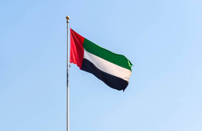 BAE, İran'daki büyükelçiliğini kapattı