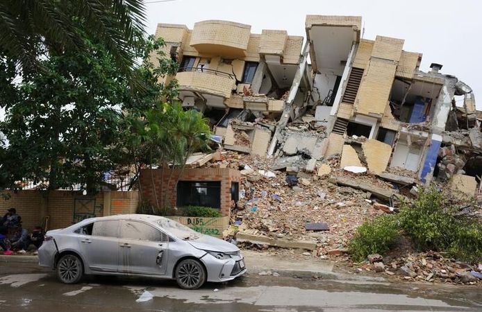 Venezuela'da depremde ölü sayısı 4 bin 118'e çıktı