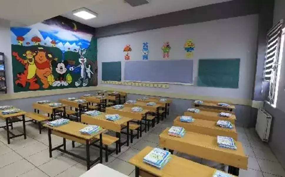 Rekabet Kurumu 19 özel okula 'fahiş fiyat' soruşturması başlattı