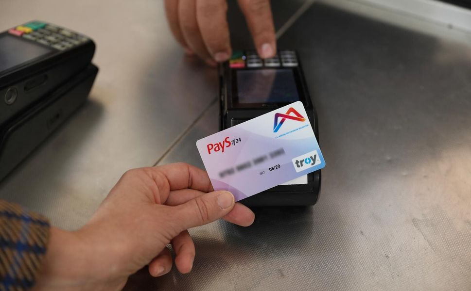 Mersin halk kart ve öğrenim yardımı tutarlarını hesaplara yatırdı