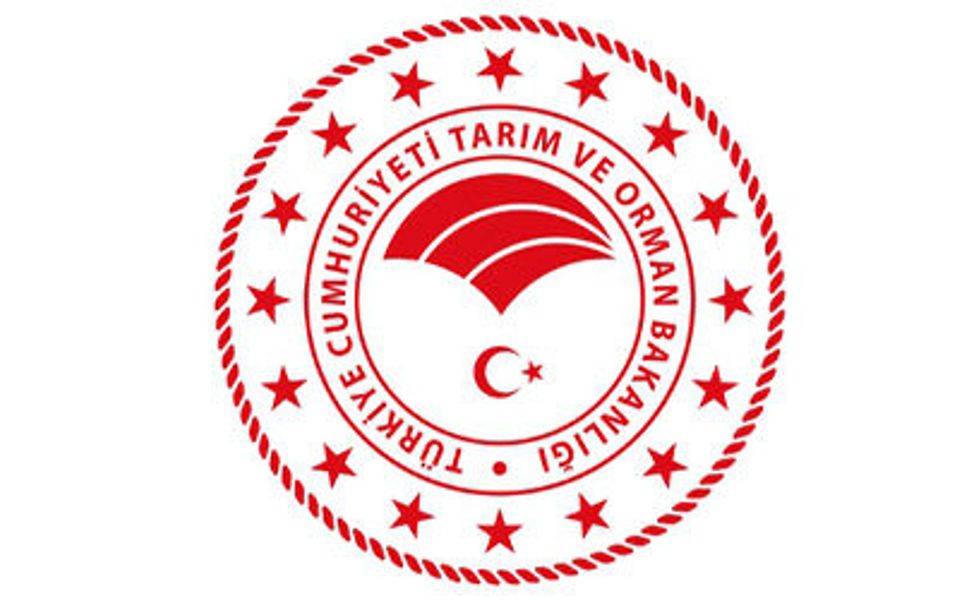 BAHÇE KÜLTÜRLERİ ARAŞTIRMA İSTASYONU MÜDÜRLÜĞÜ DÖNER SERMAYE İŞLETMESİNDEN İLAN