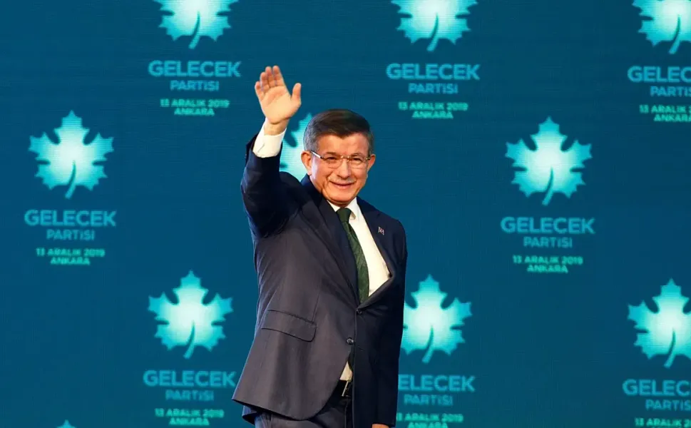 Gelecek Partisi'nin siyasi faaliyetleri sonlandırıldı