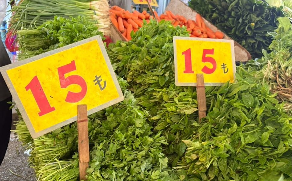 Vatandaş yeşillikte markete yöneldi