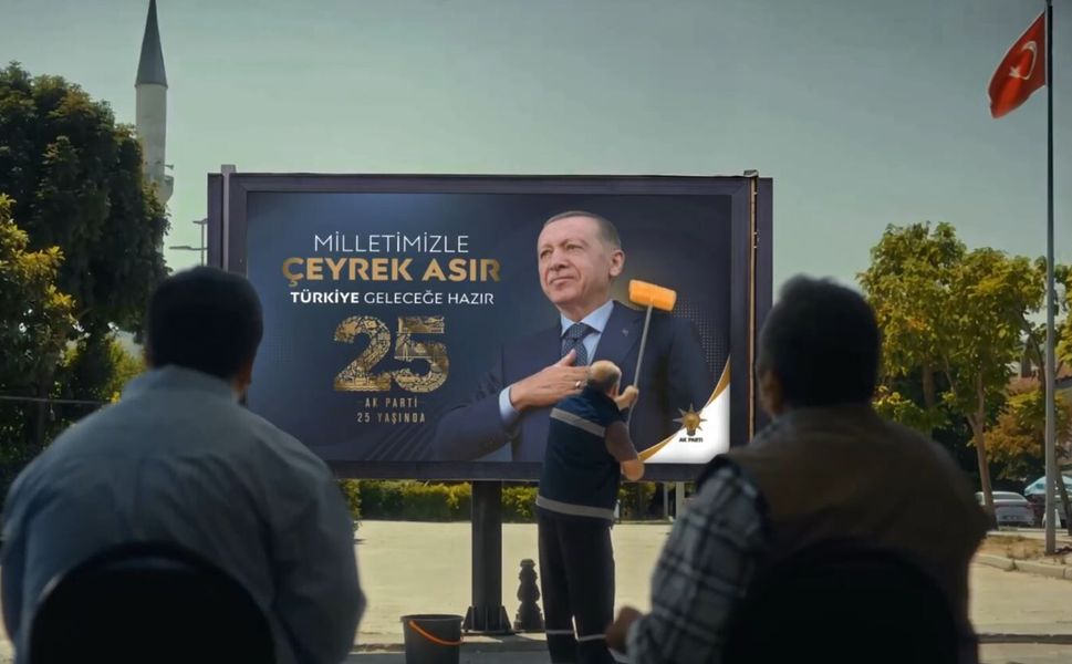 AK Parti'den 25. kuruluş yıl dönümü için video çalışması yayımlandı