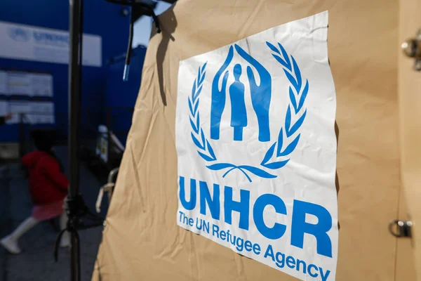Depositphotos 642134982 Stock Photo Bucharest Romania February 2023 Unhcr
