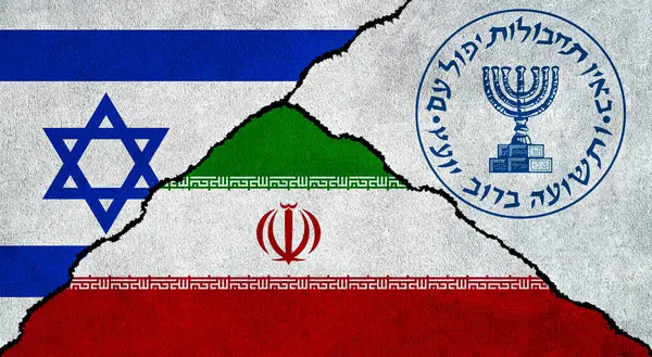 Depositphotos 750368020 Stock Photo Israel Iran Mossad Flags Cracked