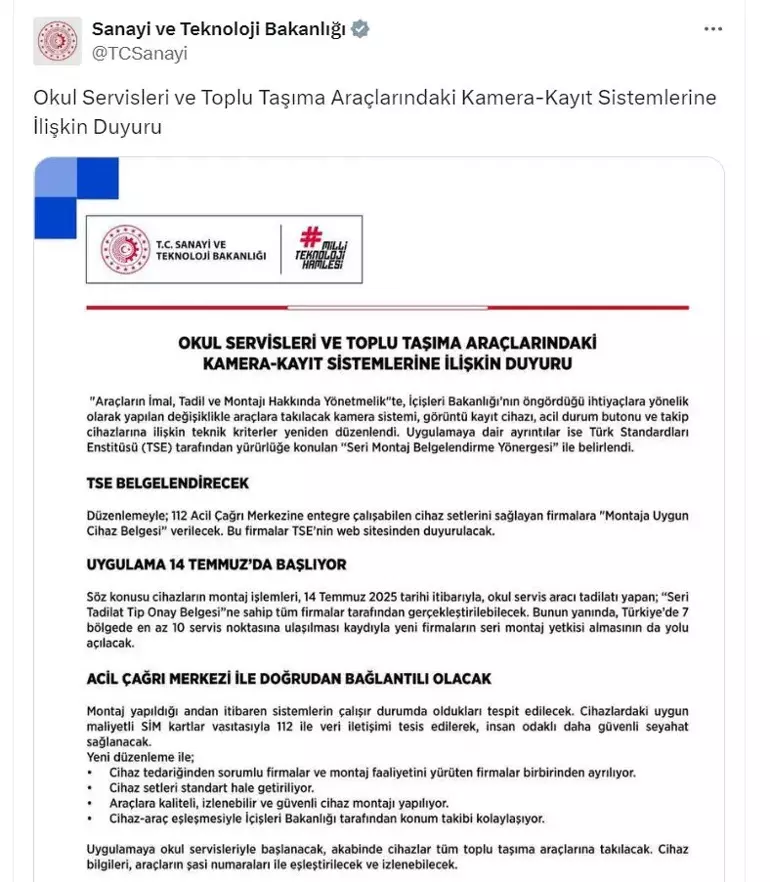 6874C84Dd80654846C0874C6