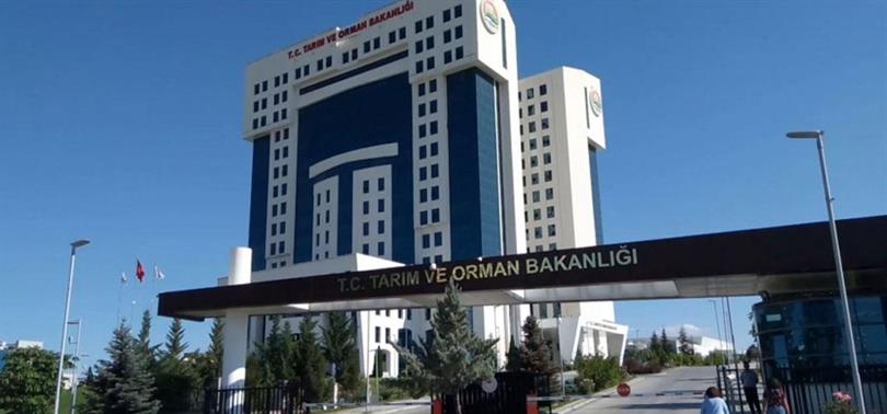Bakanlık