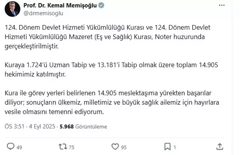 68B996B10E55099B015D6D5A
