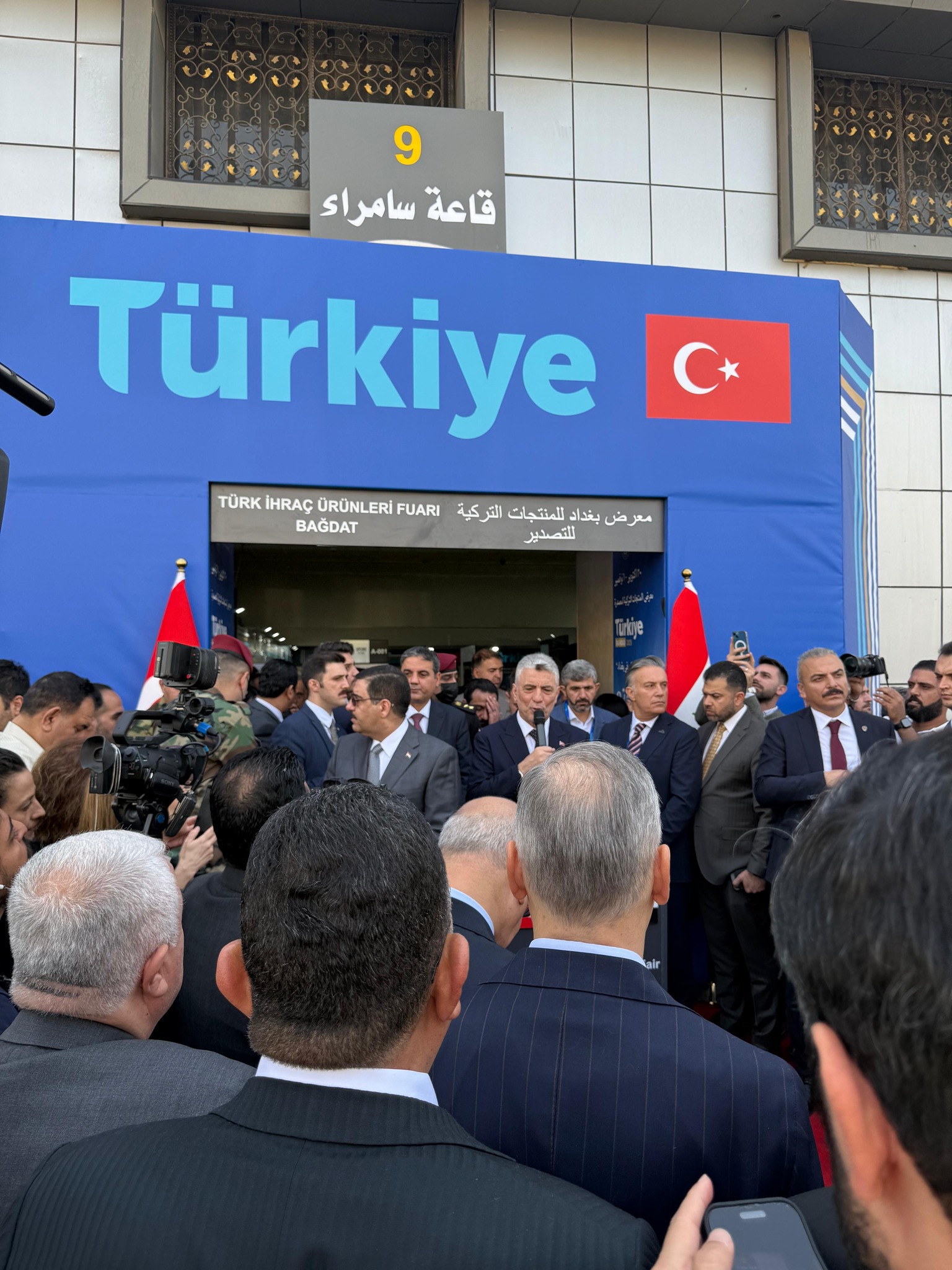 573881592 1369631365172707 1533389247569891435 N