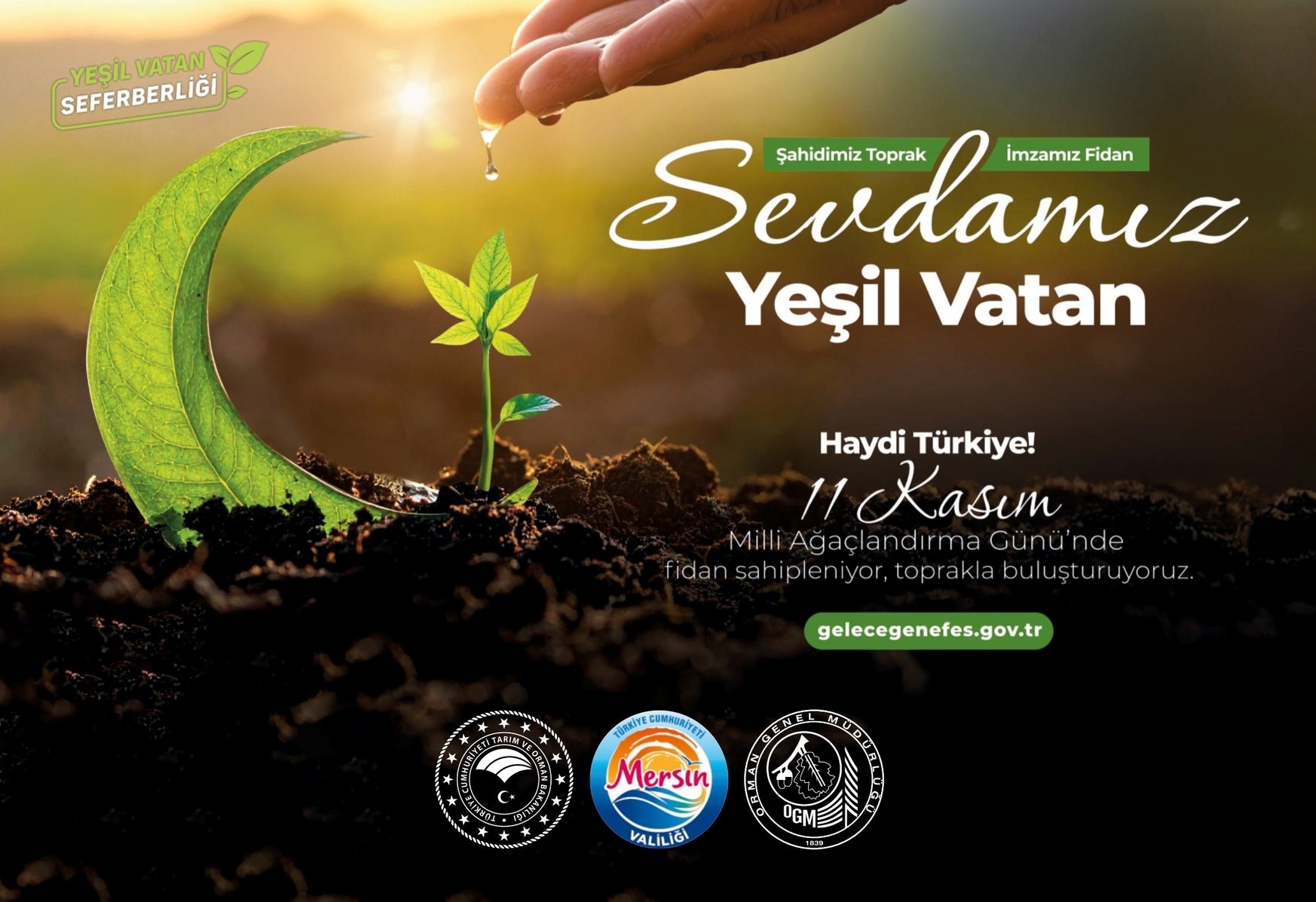 577048952 759627030463057 1701085483708829927 N