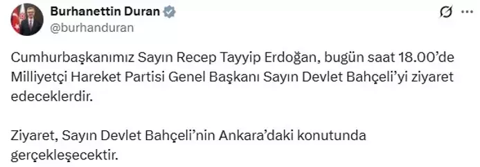 69146C1Da054E9E8B204B51A