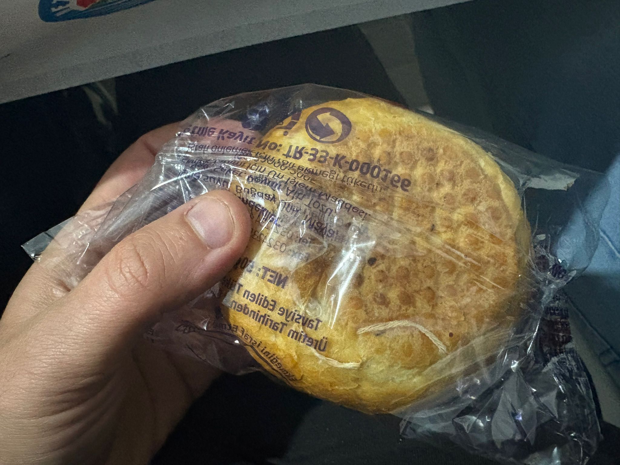 B2C03D5D Ce75 4890 Ad90 974Fda0Cd7B6