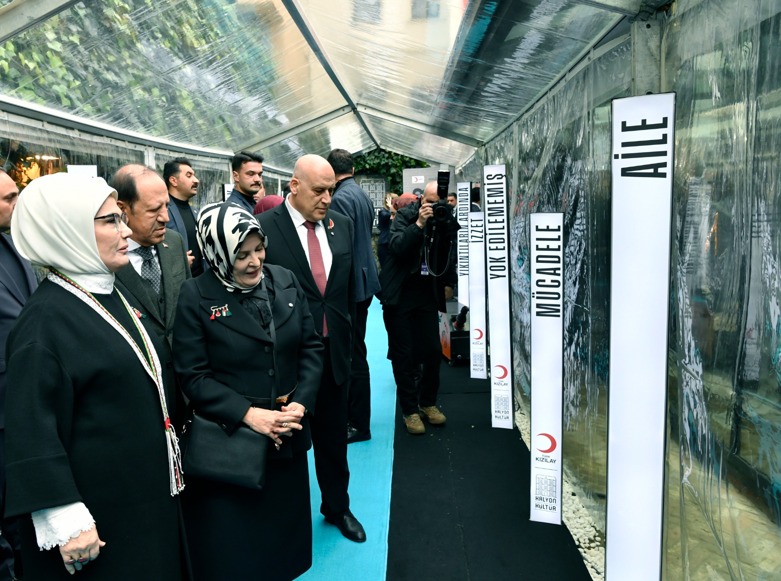 I S T A N B U L E M I N E E R D O G A N K A L A N L A R F I L I 1081581 321030