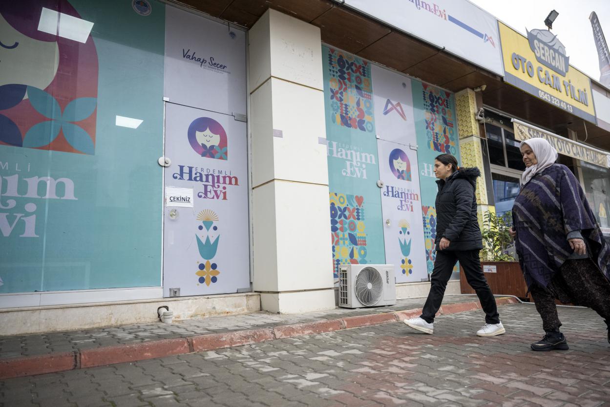 23248420260127095341