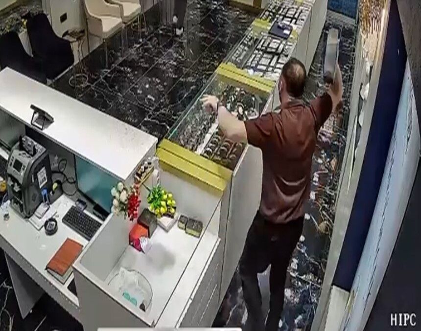 Ekran Görüntüsü 2026 03 13 152644