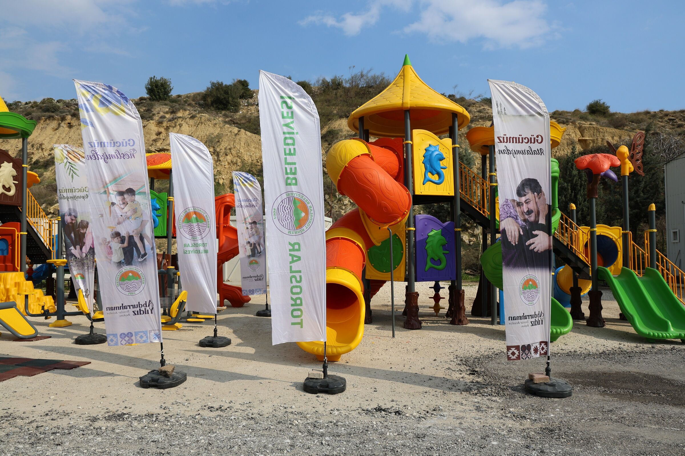 Park Ve Bahçeler Şantiye Alanı (1)