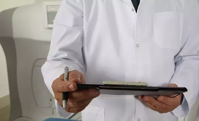 61634C5D45D2A06A3Ce24568