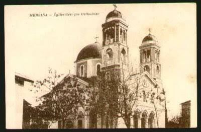 Efh Y T Eh Wo A A Htwr