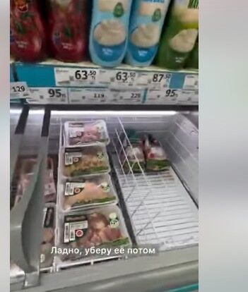 Ekran Görüntüsü 2026 04 13 123648