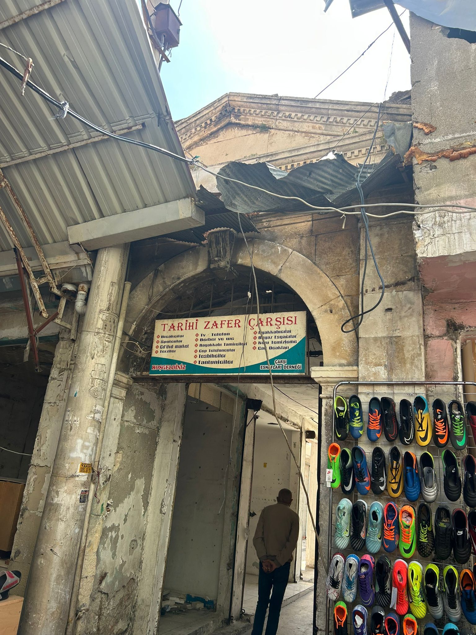 Whatsapp Image 2026 04 26 At 14.09.12 (1)