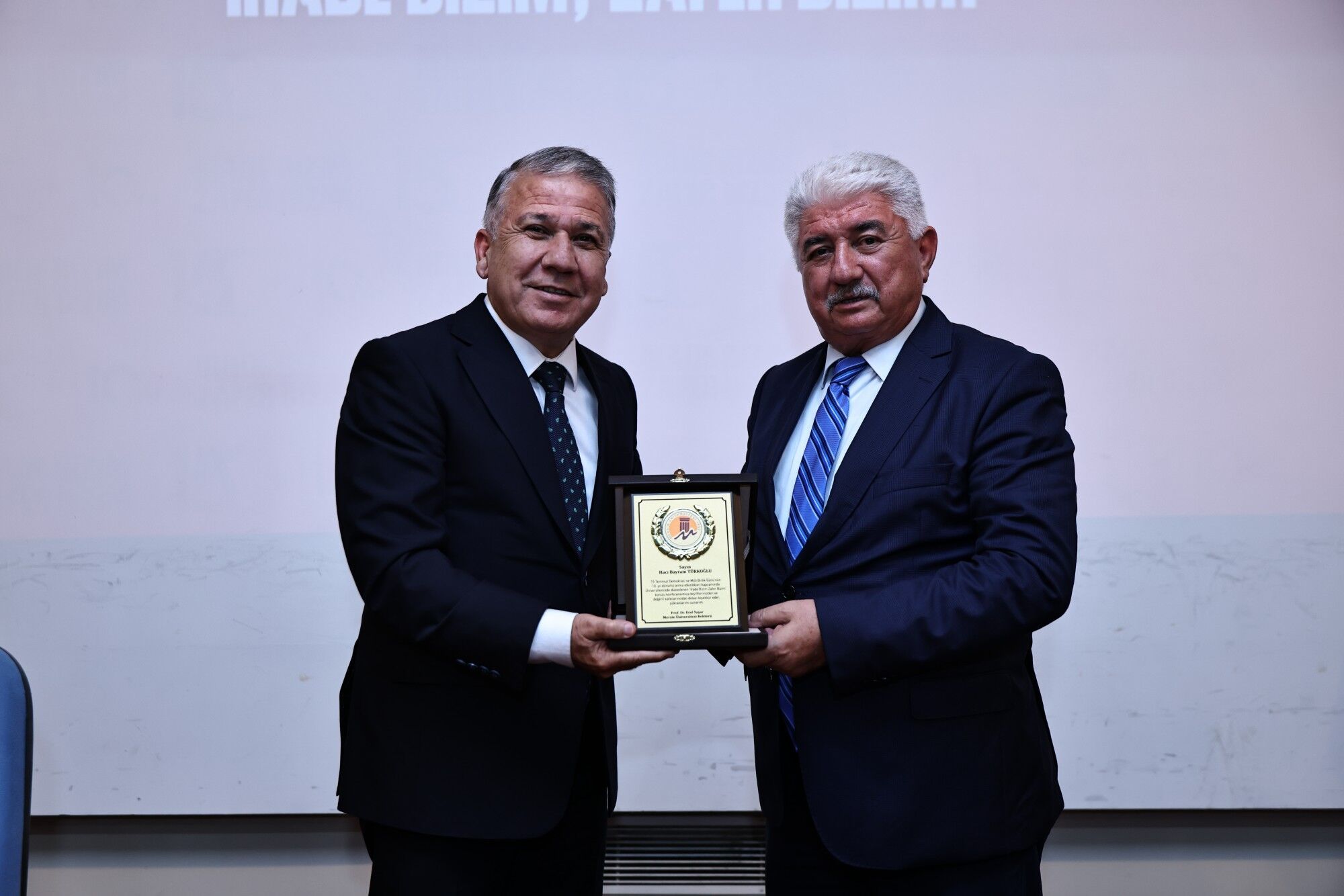15 Temmuz Mersin Üniversitesi Plaket