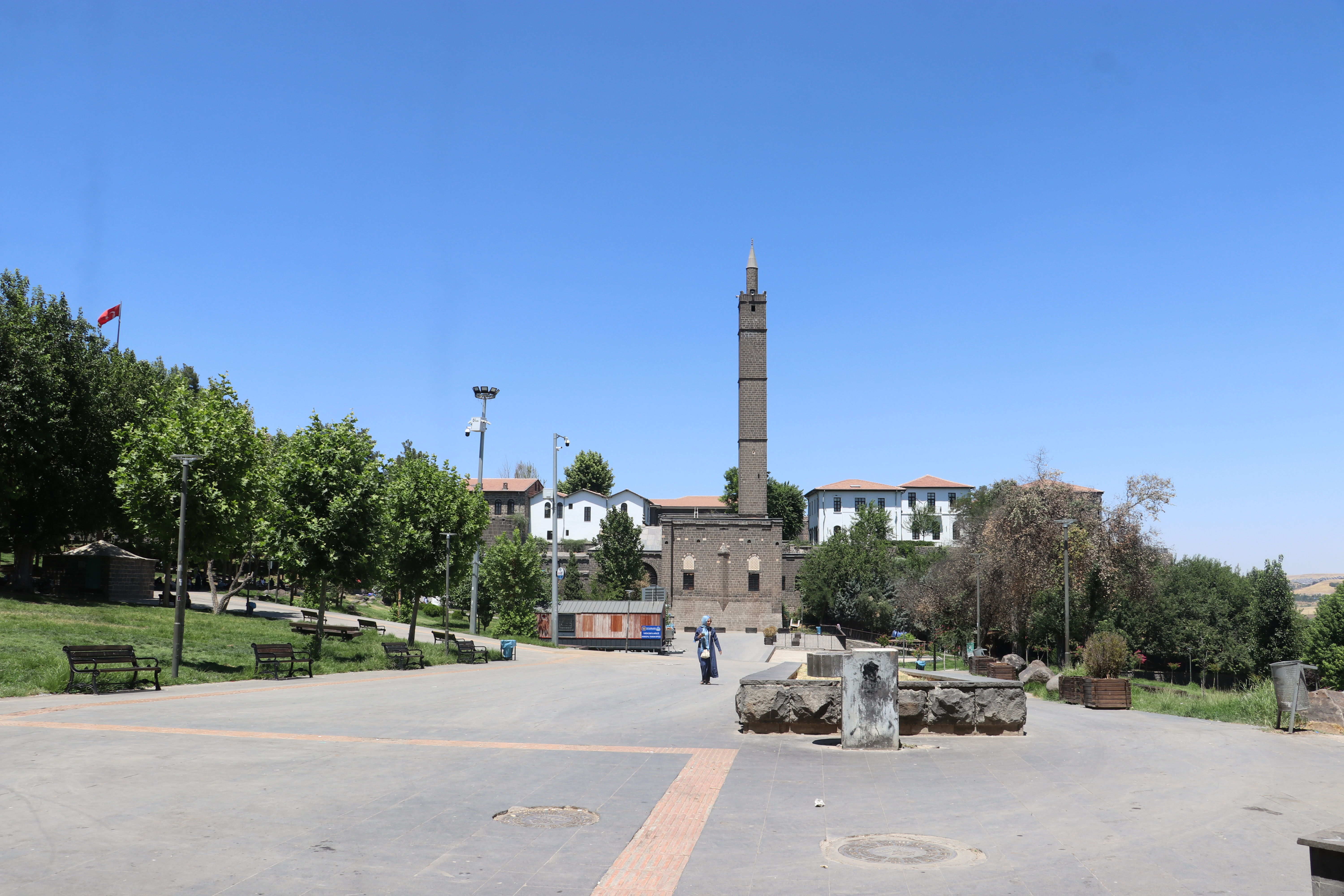 ÇEVRE