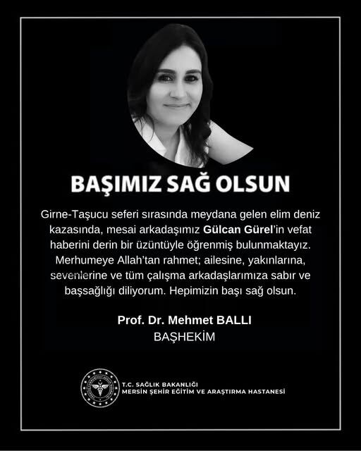 Mersin Ehir Hastanesi