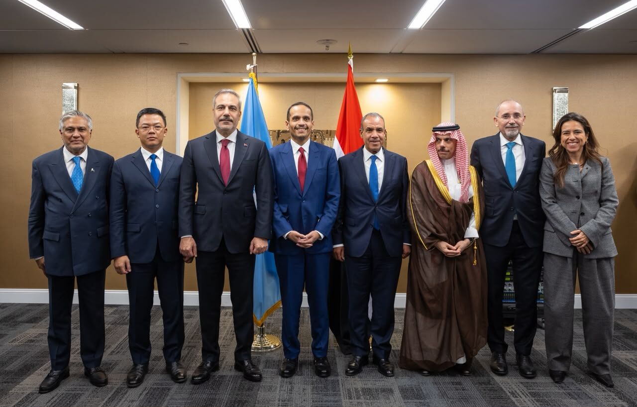 Bakan Fidan'dan New York'ta kritik zirve
