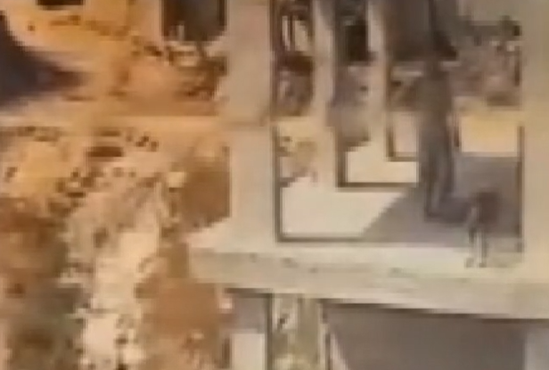 ASAYİŞ