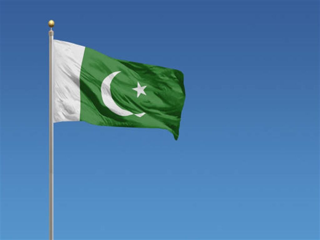 Pakistan'dan Afganistan'a hava saldırısı