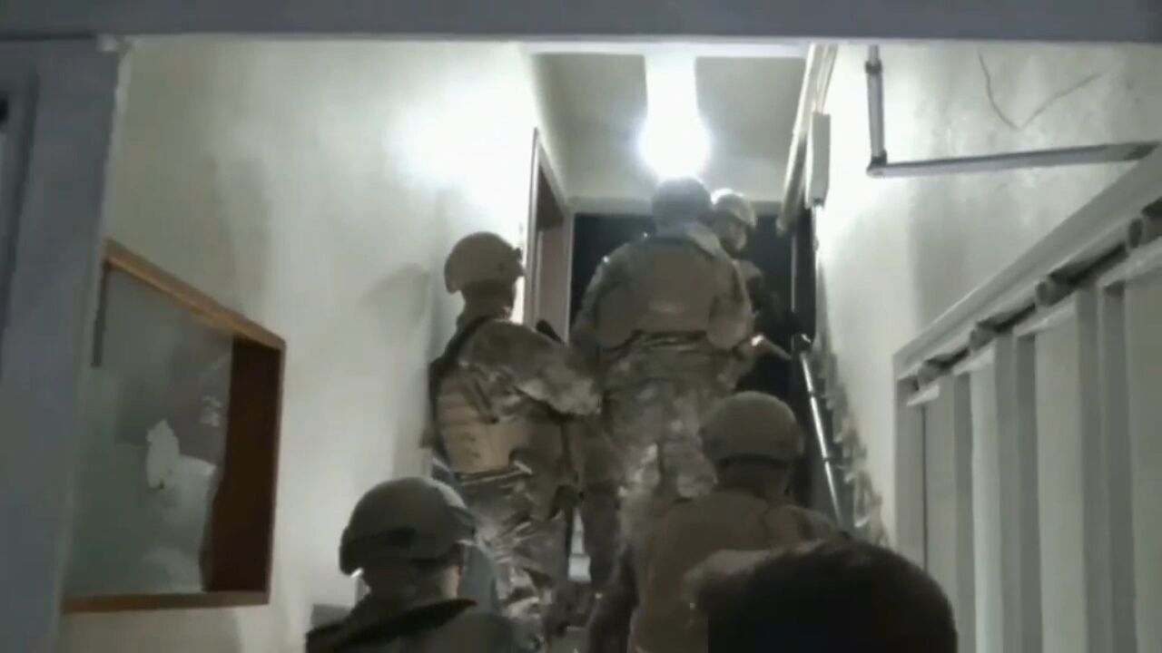 ASAYİŞ